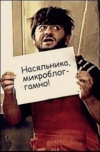 Nikita Pavlov, 26 декабря 1983, Москва, id108982864