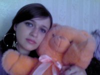 Юлия Доровская, 20 апреля 1995, Челябинск, id75006839